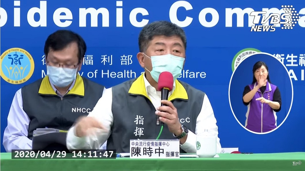 遭日媒點名下屆台北市長 陳時中直白回應了