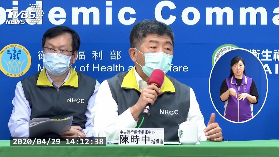 高雄防疫兵推 陳時中:不反對但規模不用太大