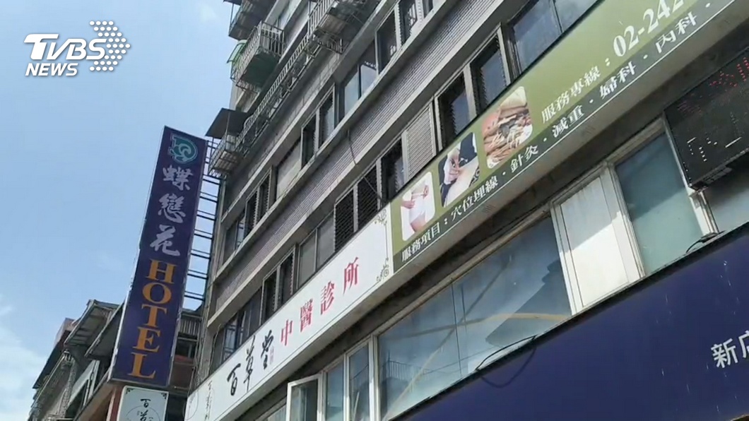 圖/TVBS