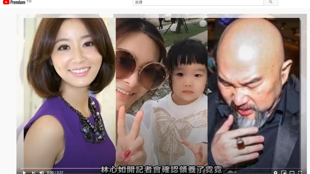 (圖/翻攝YouTube「生活百科」)