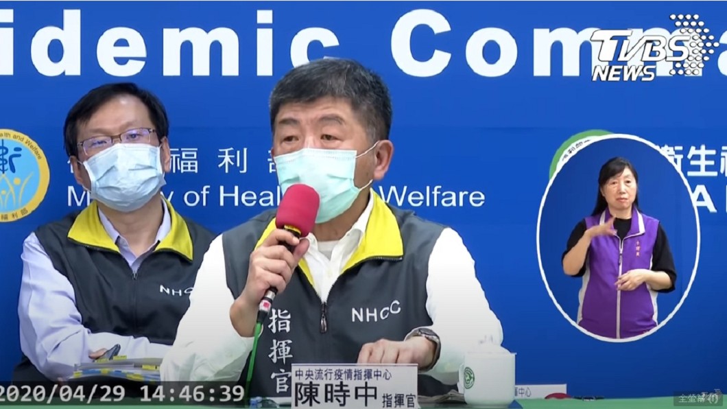 輕症者免疫力強?陳時中曝「親密接觸」未染新冠病毒原因