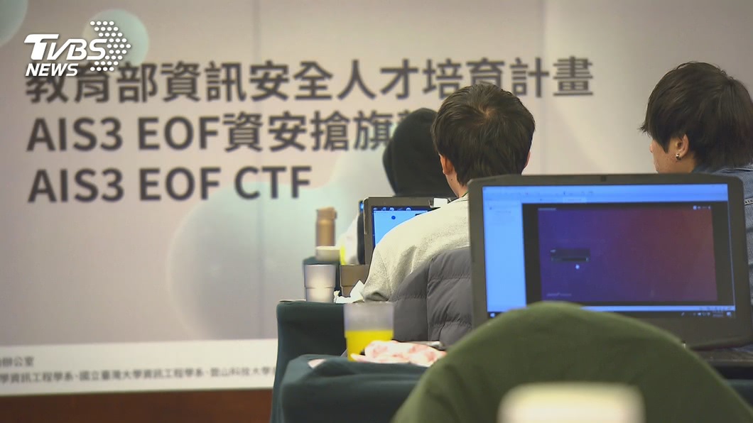 圖／TVBS