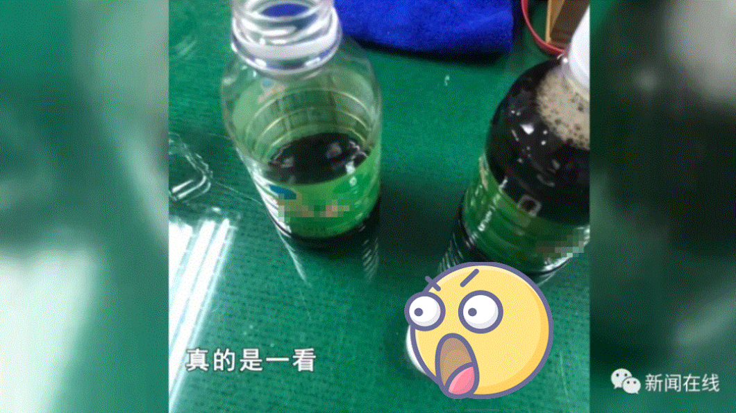 涼茶喝一半「吃出巨大異物」 女崩潰狂吐:以為是藥材