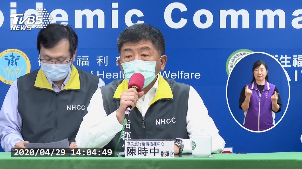 綠委痛批「順時中害死本土企業」 村長:很多防疫錯誤