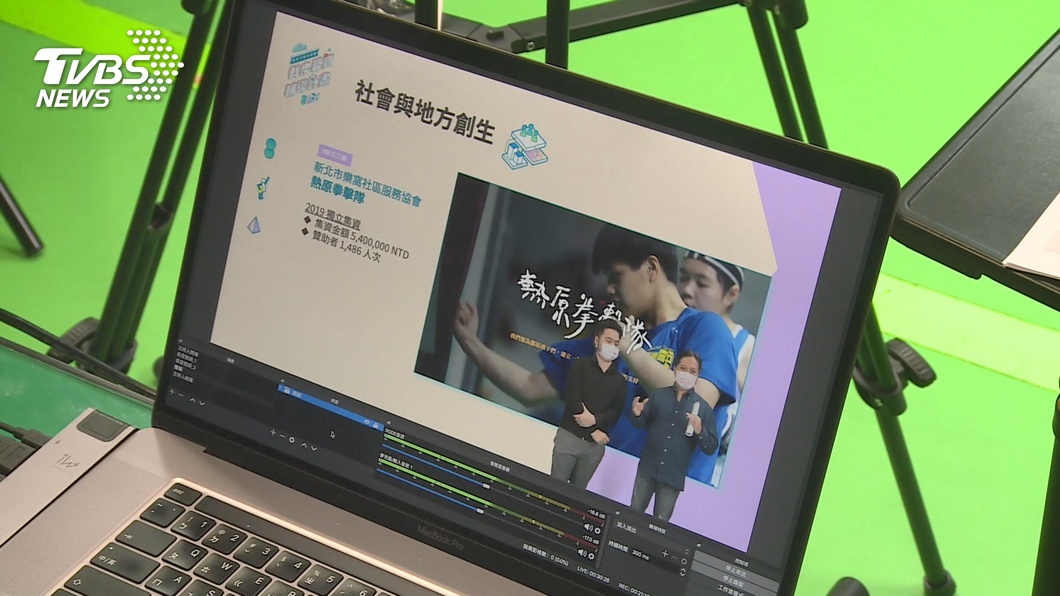圖／TVBS