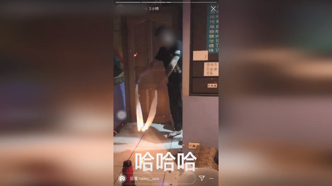 圖／翻攝自爆料公社