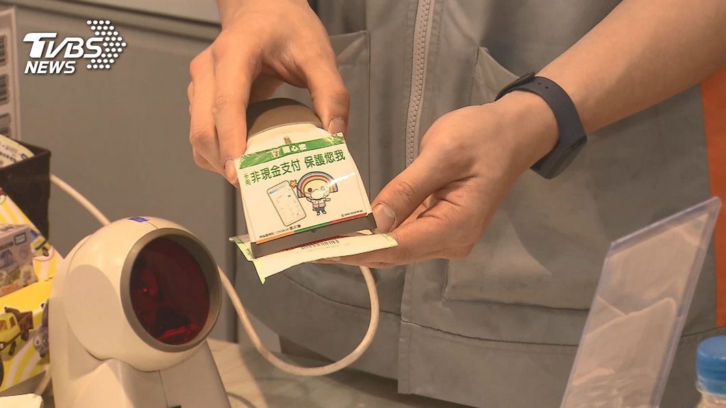 口罩預購3.0上路!免跑兩趟 超商取貨「同時續訂」