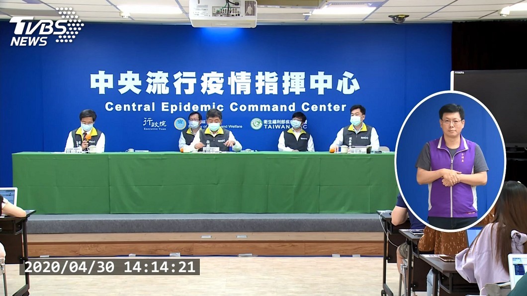 日本捐藥名單未見台灣 指揮中心坦言2原因婉拒