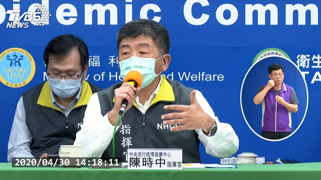 武漢肺炎疫情趨緩 指揮中心宣布啟動防疫新生活