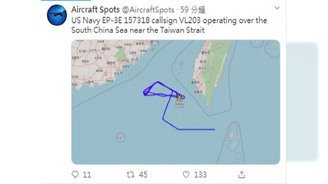 美軍電偵機現蹤台灣西南空域 4月以來第13度