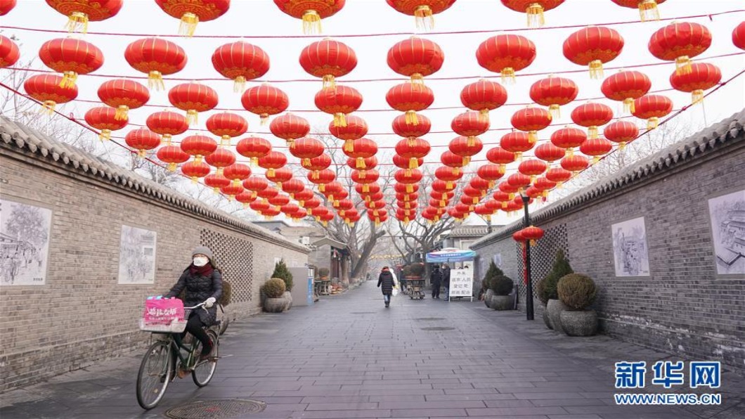 中國大陸兩會拍板5月下旬 北京降防疫級別