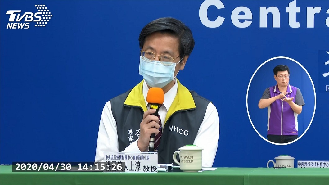 英國染疫童疑現川崎氏症症狀 張上淳:有待釐清
