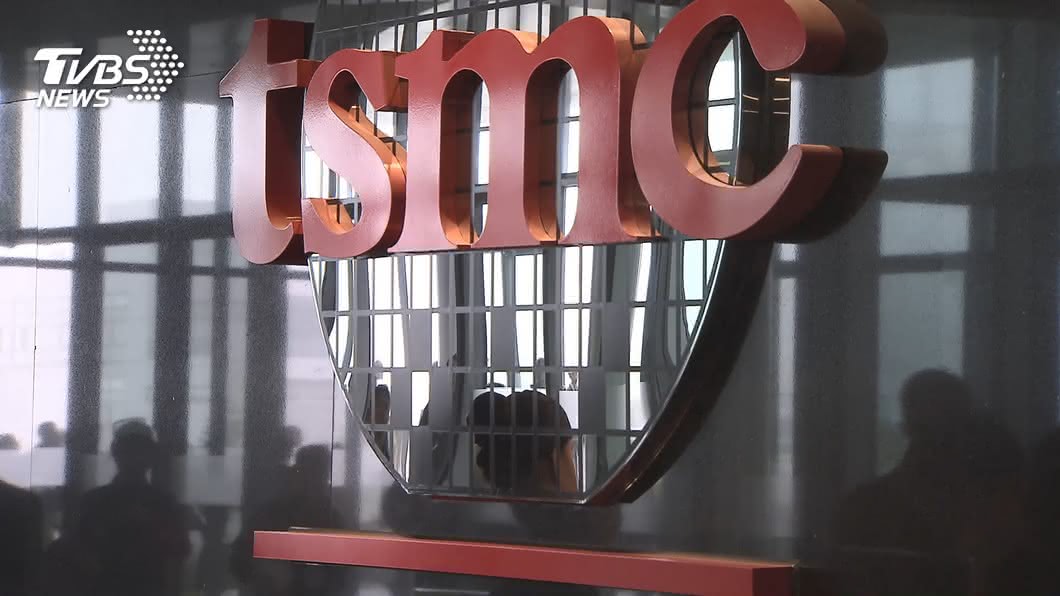 台積電目標價外資上看1000元 市值重登16兆元