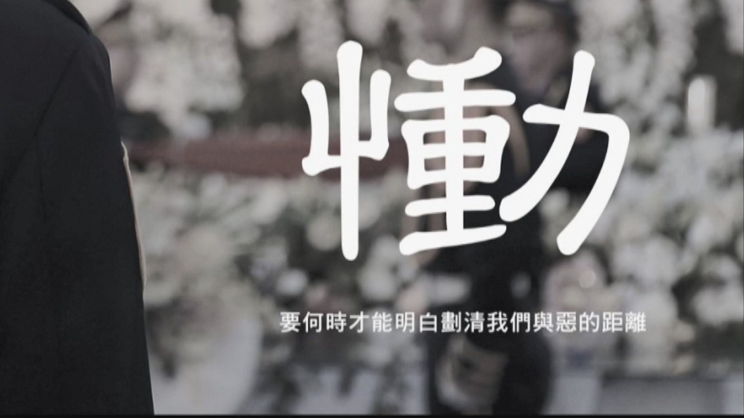 圖/翻攝自高雄市政府警察局臉書