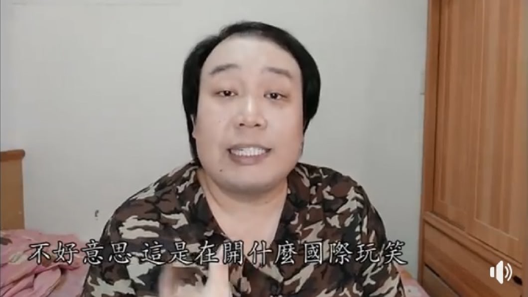 Alizabeth娘娘認為打拋肉加番茄就是死罪。(圖/翻攝自Alizabeth娘娘臉書)
