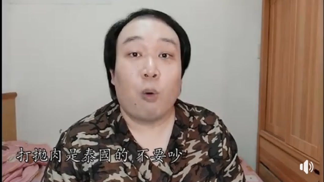 Alizabeth娘娘無法接受台版打拋肉用九層塔和番茄去炒。(圖/翻攝自Alizabeth娘娘臉書)