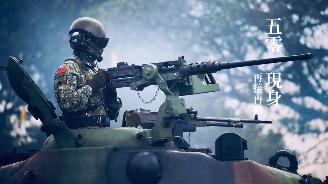 連6天0確診　國防部貼M60A3戰車射擊照慶祝