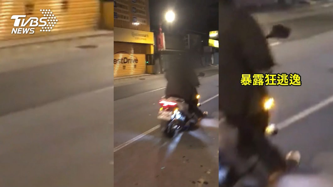 圖／TVBS
