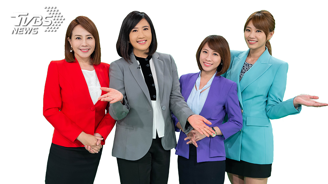 TVBS《FOCUS全球新聞》主播團隊(左起)秦綾謙、方念華、詹舒涵、黃星樺。圖/TVBS