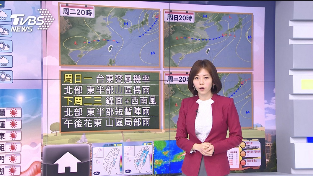 圖/TVBS