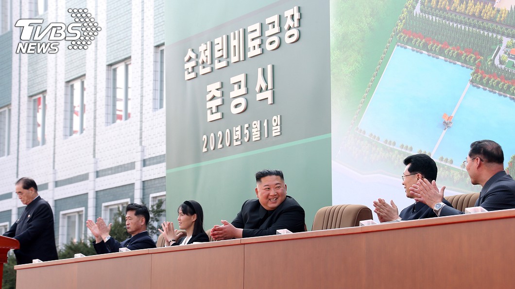 金正恩神隱20多天終於現身!北韓官媒曝照片打臉死訊