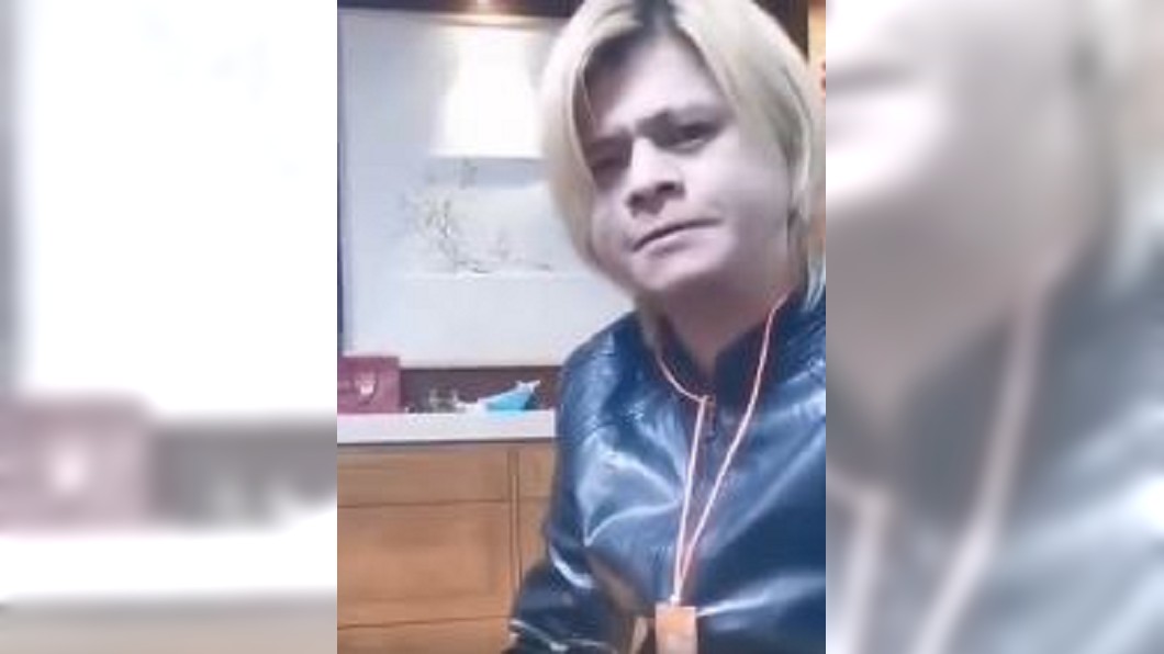 圖/翻攝自搞笑三土少女微博