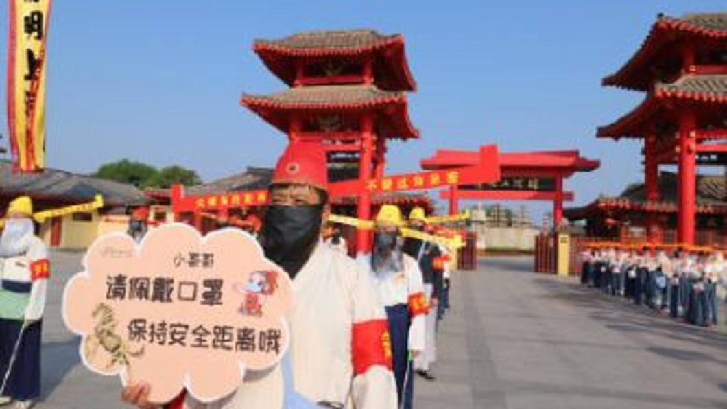 圖／翻攝自清明上河园官方微博