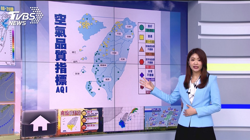 圖/TVBS
