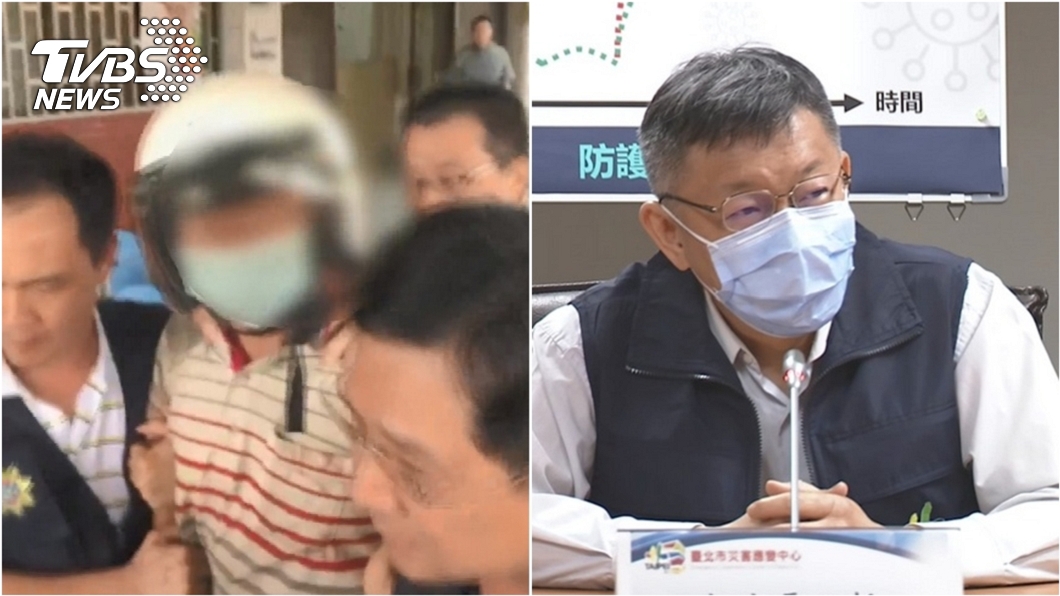 蔡蘇挺殺警案上訴 柯文哲反對獵巫:政治不該凌駕專業