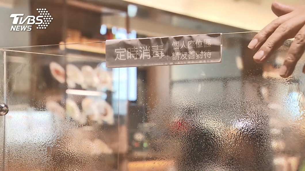 圖/TVBS(非當事店家)