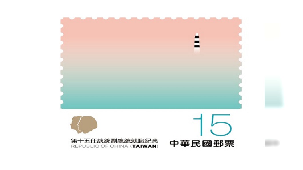 圖／文總提供