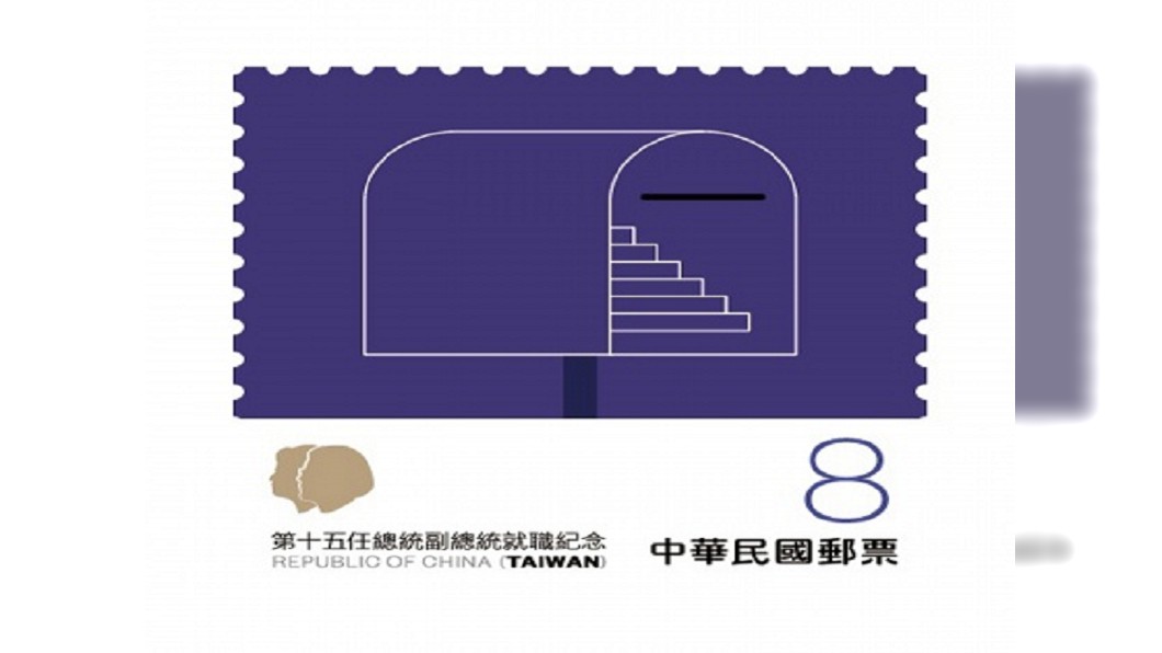 圖／文總提供