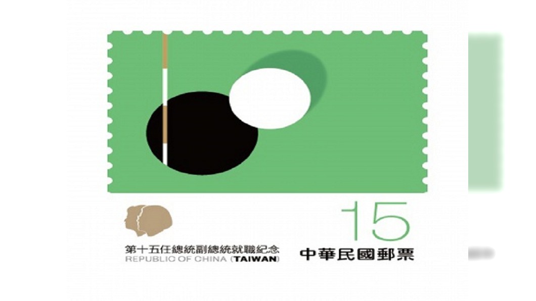 圖／文總提供