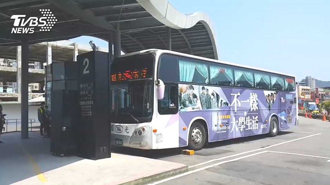 圖／TVBS