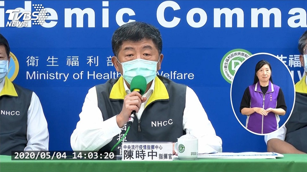 美國就學返國確診武漢肺炎 為案383同班機旅客