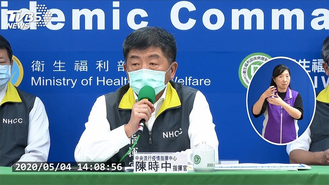 切洋蔥流鼻水誤認過敏 案437採檢4次才確診