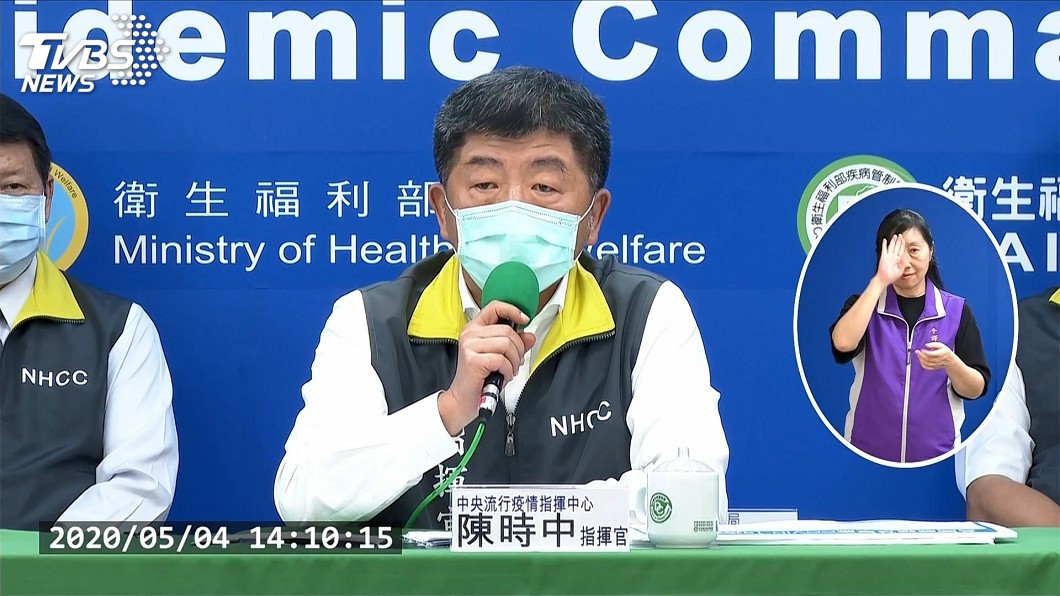 搭機前填健康聲明？　陳時中憂成謊言鏈增防疫難度