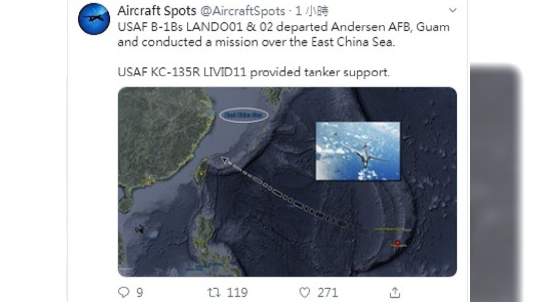 美軍超音速轟炸機頻繁現蹤 空軍:有戰略意義