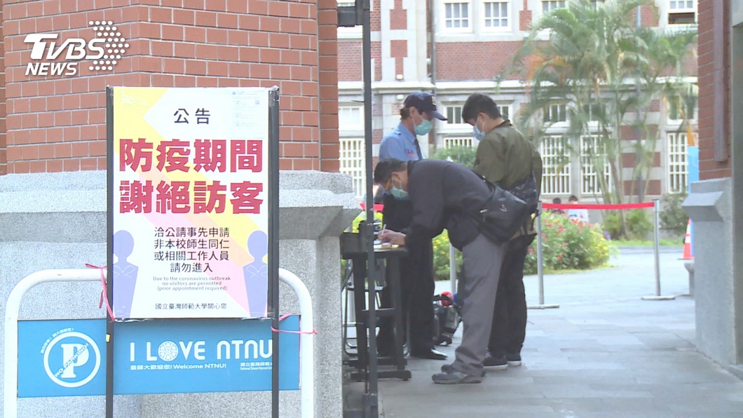圖／TVBS