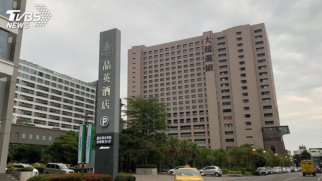 台南大億麗緻酒店將歇業　解僱251人勞資協商