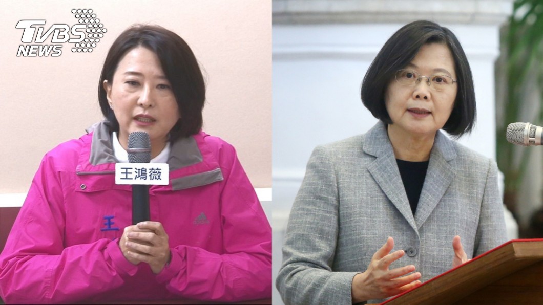 稱蔡為「台灣領導人」 王鴻薇登央視:她對美國唯命是從