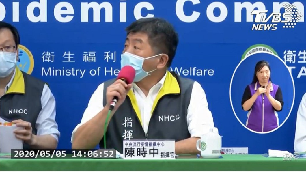 0確診再現！今無新增病例　累計334人解隔離
