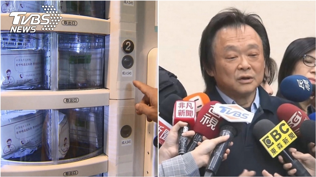 口罩販賣機日慘賣24組 王世堅嗆柯:比娃娃機還差