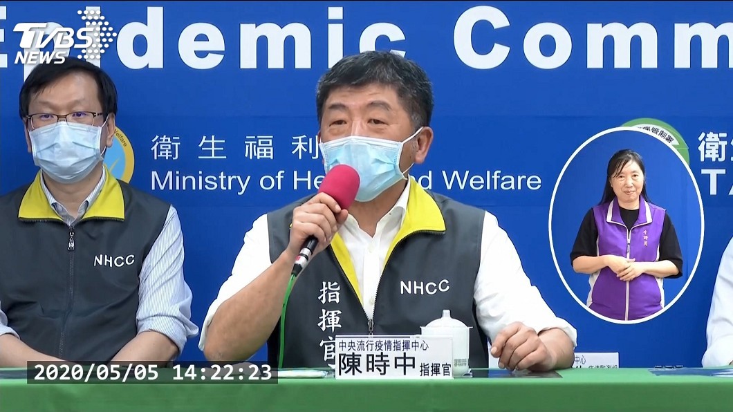 武漢肺炎疫情趨緩 陳時中:先考量放寬經貿活動