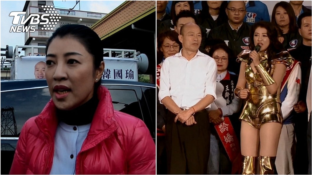 韓流席捲南投! 韓國瑜這天現身站台「神力女超人」許淑華