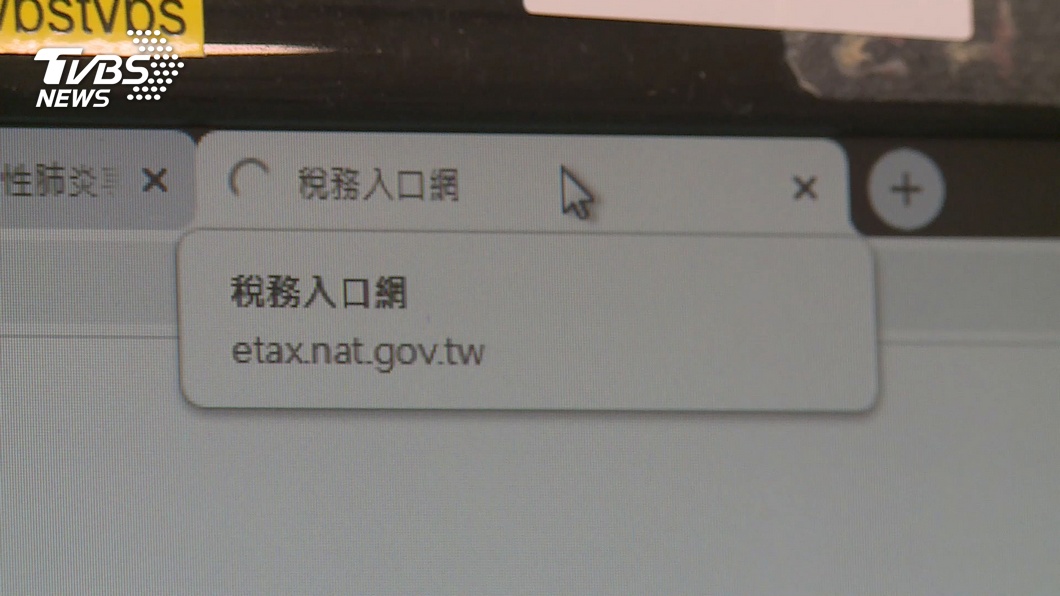 圖／TVBS