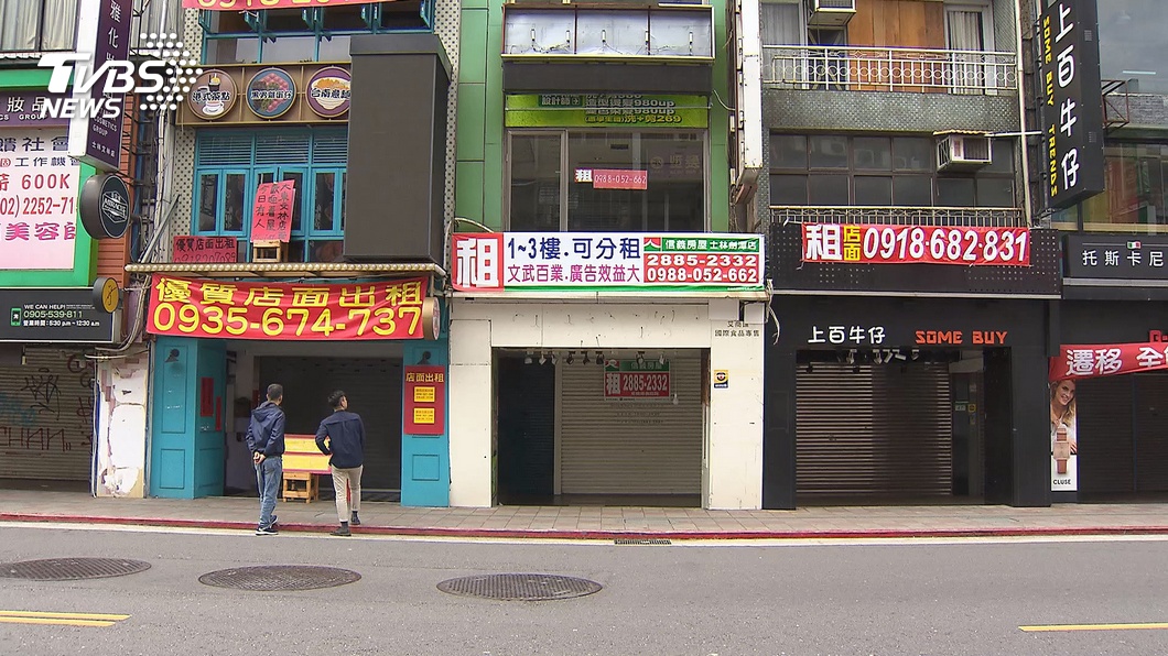 圖／TVBS