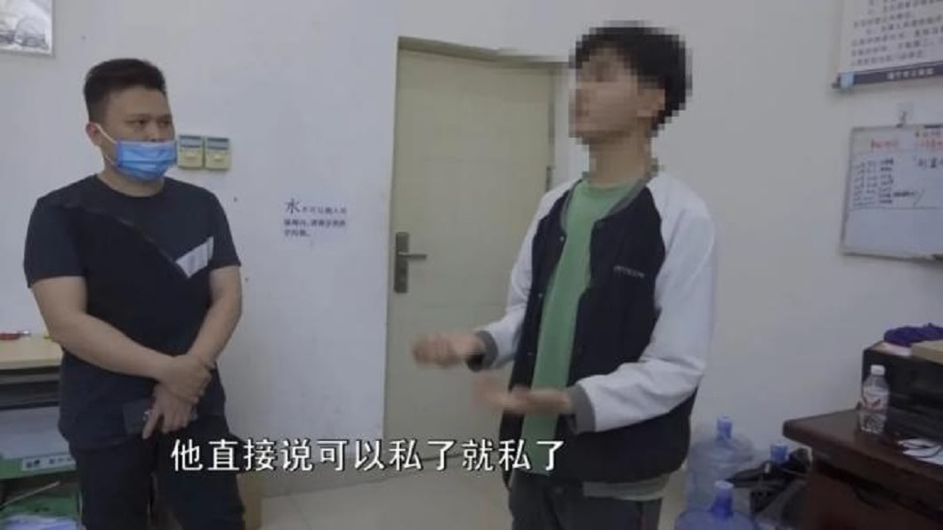 警方事後展開調查,找到日產車主時,他稱說對方想要私了別報警。(圖/翻攝自澎湃新聞網)