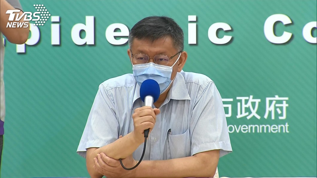 消防局長請辭遭疑棄車保帥 柯:反對出事後抓人祭旗