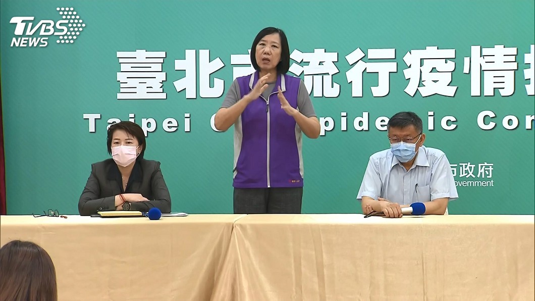 紓困申請首日區公所忙翻 柯怨:接中央球接得很痛苦